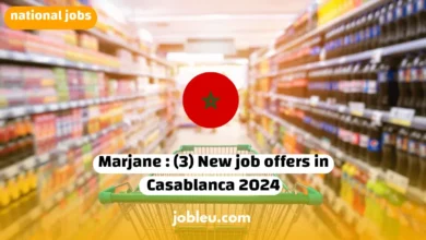 Marjane Announces Three New Job Offers in Casablanca for 2024